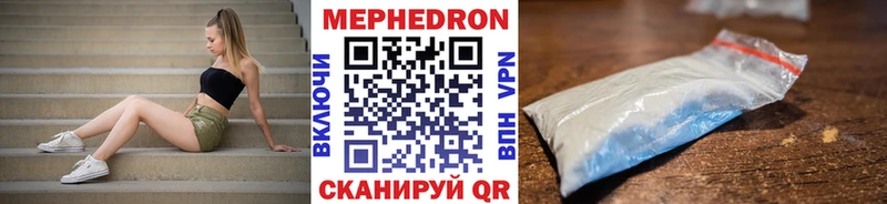 Где купить Апшеронск Псилоцибиновые грибы КЕТАМИН Канабис ГАШ