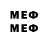 МЕТАДОН VHQ djman256