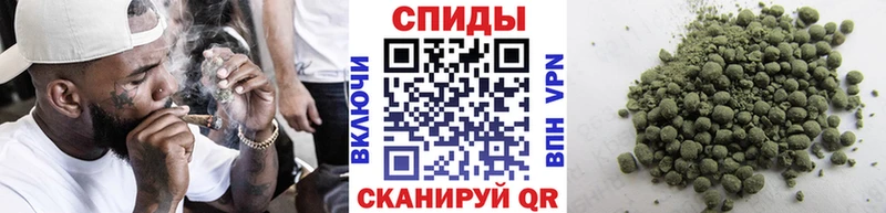 БУТИРАТ BDO 33%  Апшеронск 