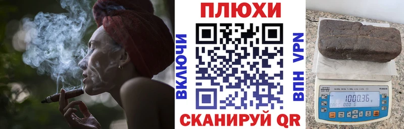 как найти закладки  OMG ONION  ГАШ индика сатива  Апшеронск 