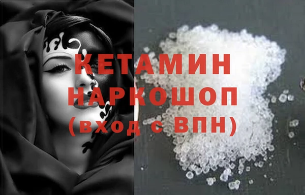 ешки Алзамай