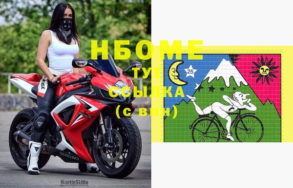 прущая мука Алексеевка
