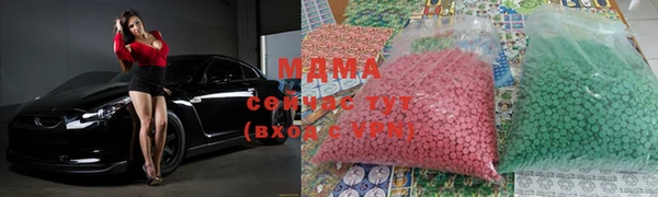прущая мука Алексеевка