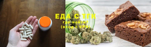 ешки Алзамай
