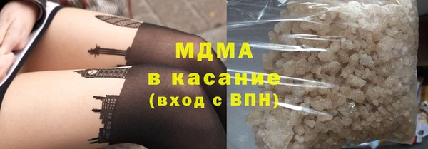 соль курить ск Алексин