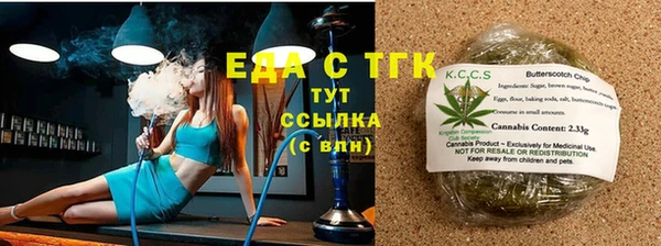 ешки Алзамай