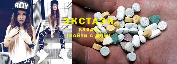 ешки Алзамай