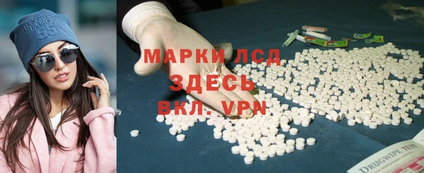 соль курить ск Алексин