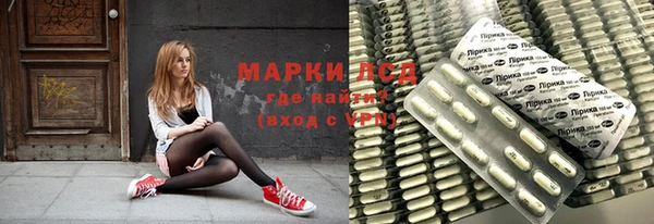 соль курить ск Алексин