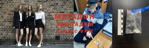 ешки Алзамай