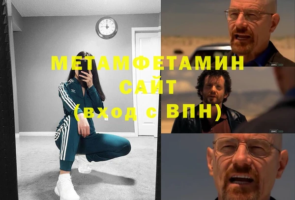 соль курить ск Алексин