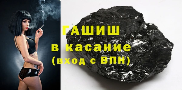 соль курить ск Алексин