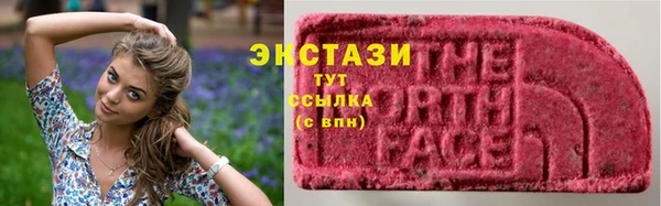 соль курить ск Алексин