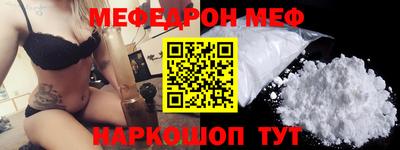 амфетамин Балахна