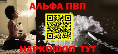 гидра Балашиха