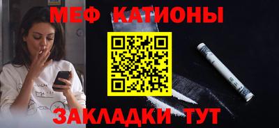 гидра Балашиха