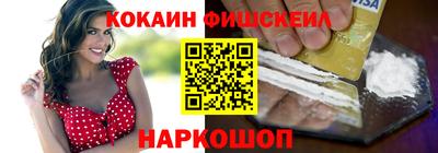 амфетамин Балахна