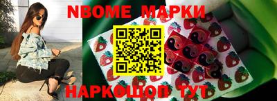 гидропоника Балаково