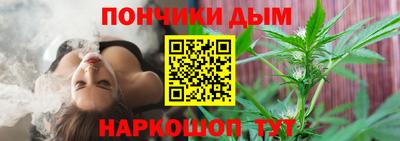 гидропоника Балаково