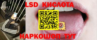 амфетамин Балахна