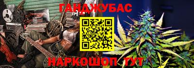 амфетамин Балахна