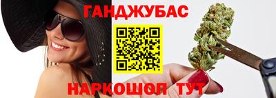 гидра Балашиха