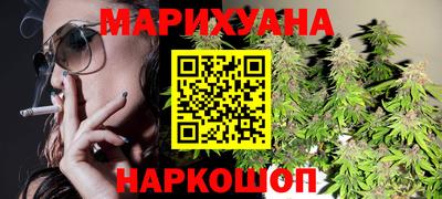 амфетамин Балахна