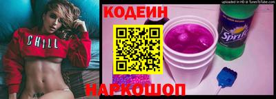 гидропоника Балаково
