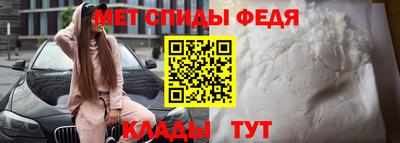 гидропоника Балаково