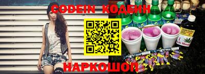 гидропоника Балаково