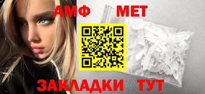 гидропоника Балаково