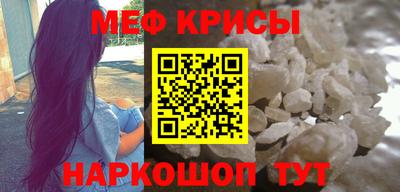 гидропоника Балаково