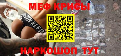 гидра Балашиха