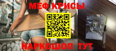 гидропоника Балаково