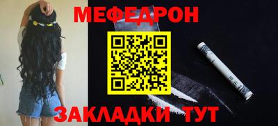 гидропоника Балаково