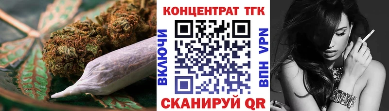 цена наркотик  Апшеронск  Дистиллят ТГК THC oil 